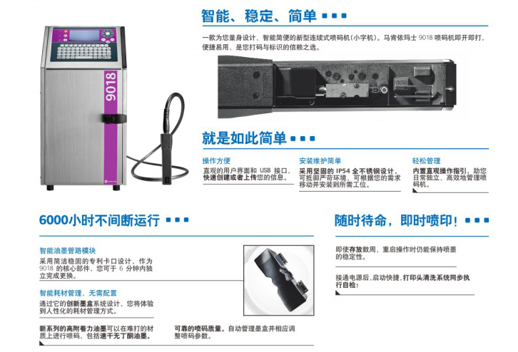 企业微信截图_17098818224935.png