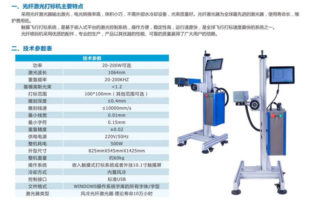 企业微信截图_1709882717104.png